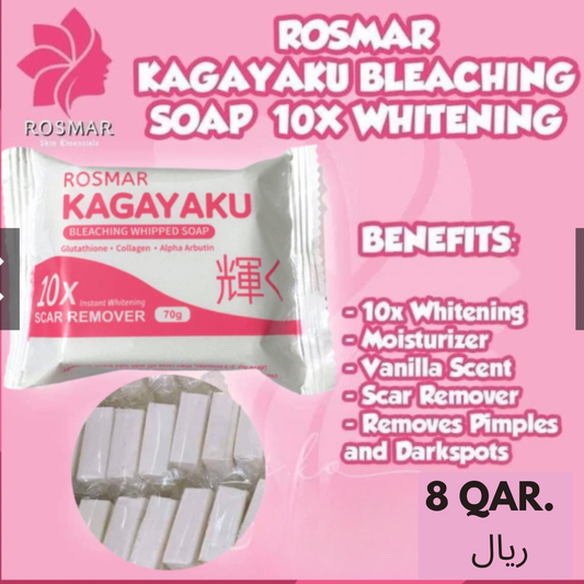 Rosmar Kagayaku Soap 70g