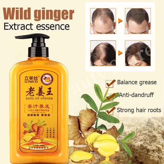 Ginger Hair Shampoo Anti Hair Loss fast hair growth Anti-dandruff Anti-itching shampoo Nourish Hair