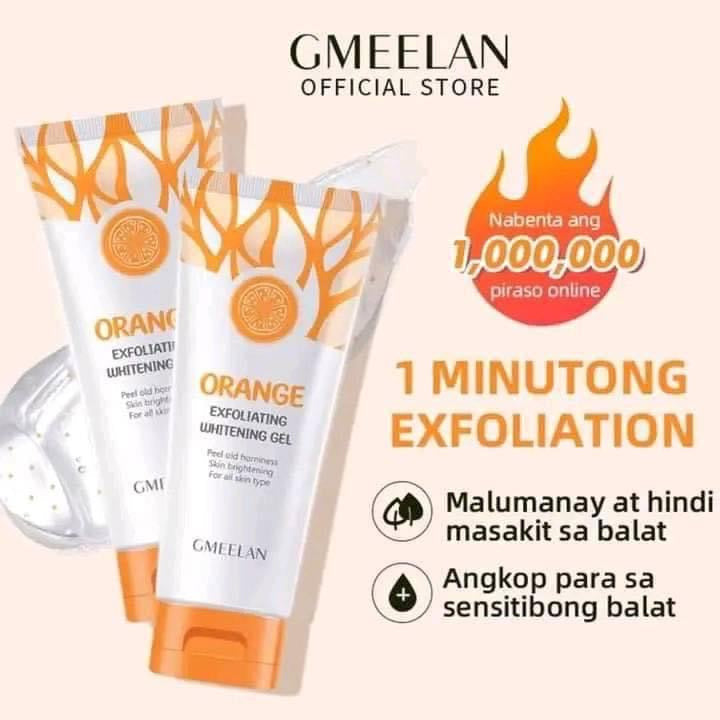 GMEELAN ORANGE EXFOLIATING WHITENING GEL