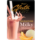 Gluta Lipo ORIGINAL Milky Melon