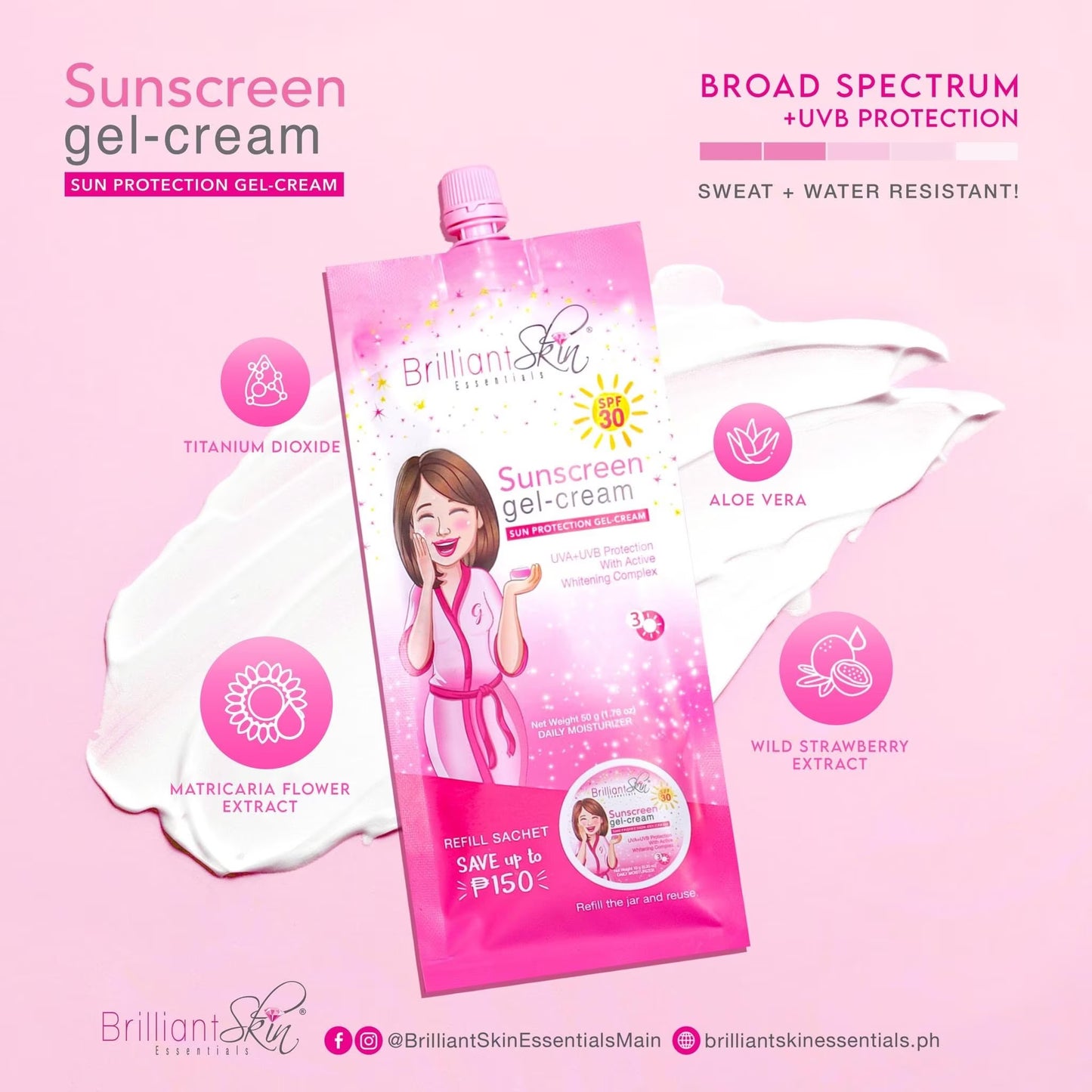 Brilliant Sunscreen Gel Cream 50g “NEW PACKAGING “