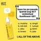 SCT UNLIMITED SUNFLOWER OIL